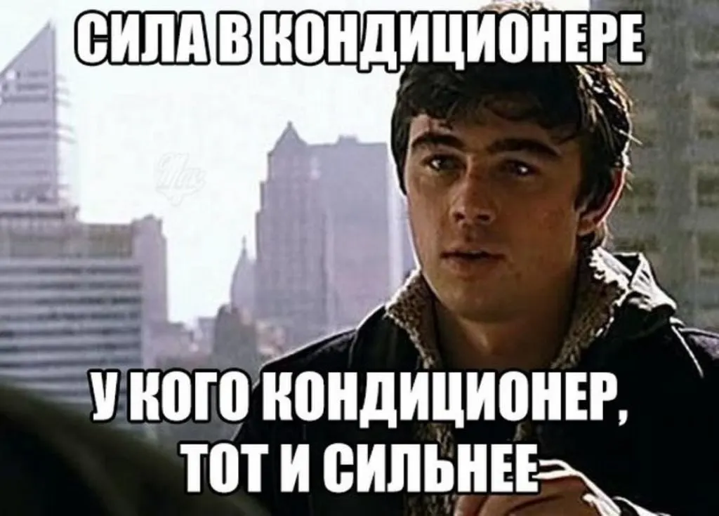 Метеорологи прогнозируют потепление в регионе с 6 по 8 июля: дневная температура поднимется до 25–30 °C, при этом возможны дожди и грозы. Подумайте, как будете действовать в такую погоду.