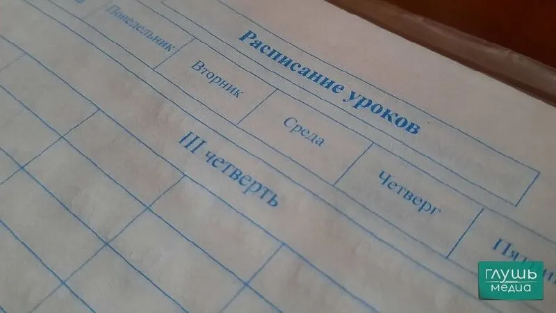 Заместитель председателя Госдумы Борис Чернышов предложил поощрять учеников, улучшивших свои результаты: рассматриваются единовременные выплаты, сертификаты и гранты. Инициативу направили вице‑премьеру Дмитрию Чернышенко.
