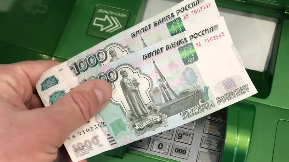 МВД призывает ограничивать банковские операции: лимиты на снятие наличных и переводы через телефон, а также ограничение ночных транзакций.