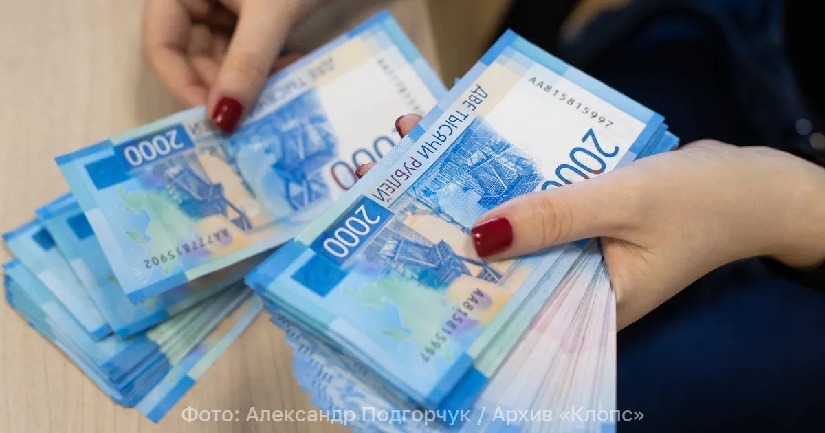 Депутаты предлагают обязать родителей платить алименты детям до 23 лет, включая студентов очной формы обучения; сейчас выплаты прекращаются после 18 лет.