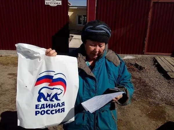 За месяц показатель ВЦИОМ рухнул на 9% — с 59 до 50, достигнув исторического минимума.