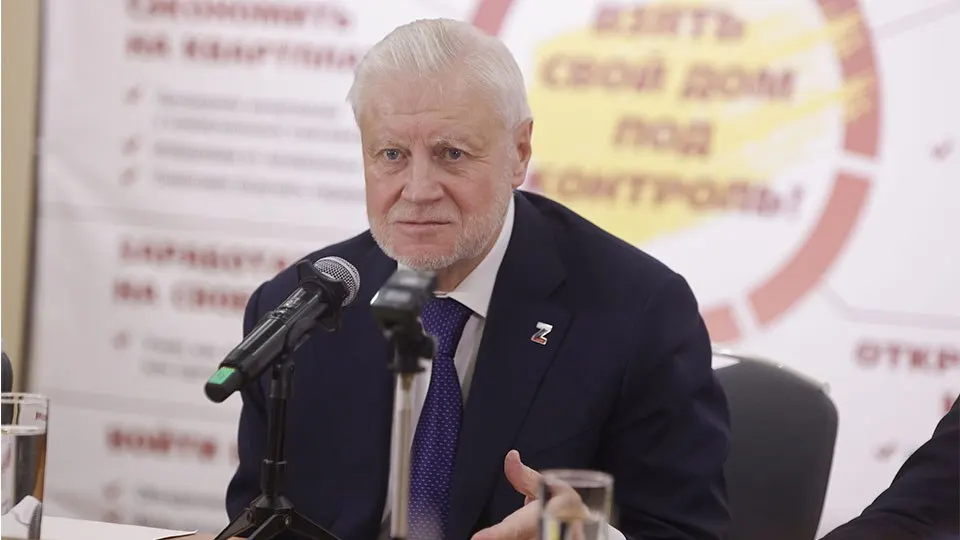 Справедливоросс Миронов предложил ужесточить наказания за преступления против участников СВО и ветеранов боевых действий и намерен внести поправки в УК осенью.