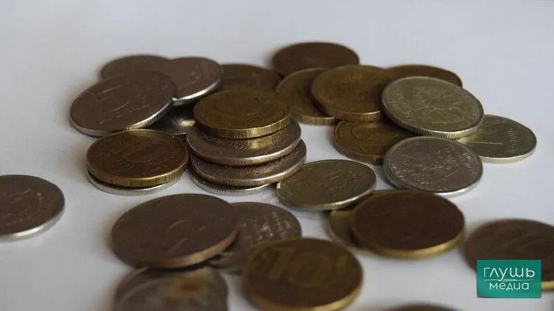 Прогноз Минэкономразвития: рост экономики с 0,6% в 2026 году до 2,4% к 2029 году; инфляция ожидается на уровне 6,8% в 2026 году и 4% к 2027 году.