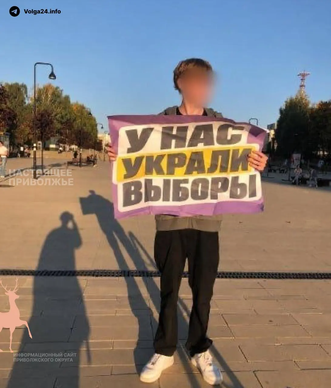 Активисты в Ижевске, Перми, Санкт-Петербурге и других городах заявили о запланированных акциях против фальсификаций на выборах; часть мероприятий требует согласования.