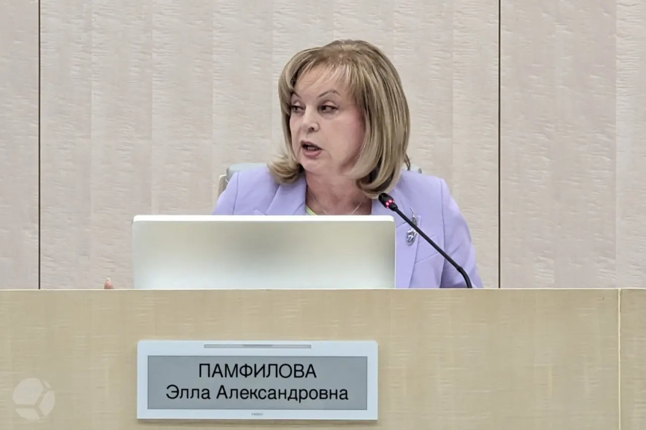 За кампанию зафиксировано всего два случая вброса бюллетеней; явка превысила 62,6 млн, дистанционное голосование — 90,88%; недействительных бюллетеней около 0,06%; пятнадцать наблюдателей отстранены по решению суда.