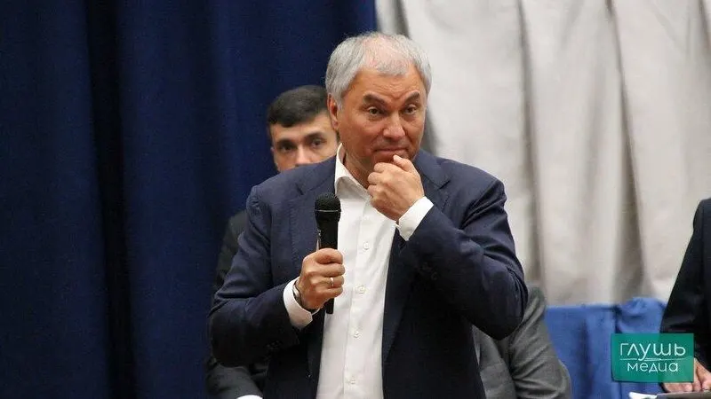 Партийное руководство поддержало кандидатуру Володина на должность спикера Госдумы.