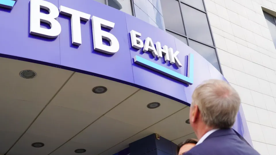 ВТБ добавлен в иранский санкционный список; возможный усиленный контроль над операциями и новые риски для российского финансового сектора на фоне международных ограничений.