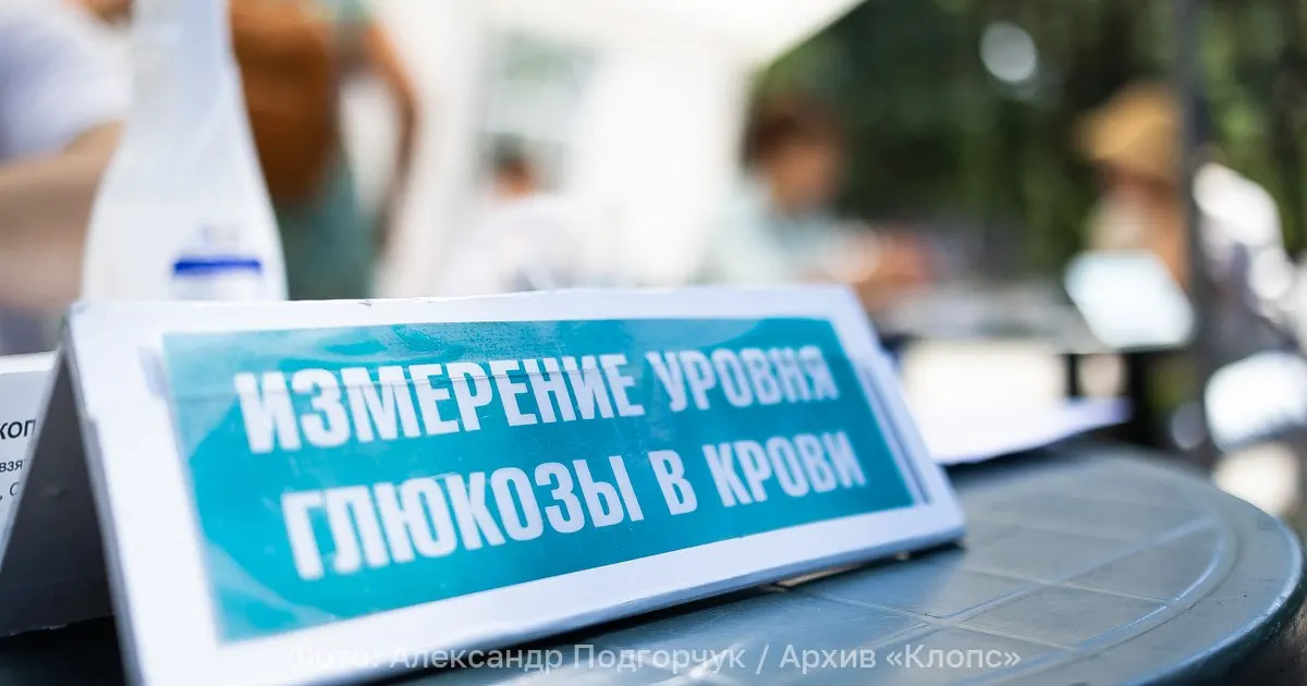 Эксперты фиксируют резкий рост отдельных форм диабета: в России это неинфекционная пандемия, особенно у людей с избыточной массой тела и в пожилом возрасте.