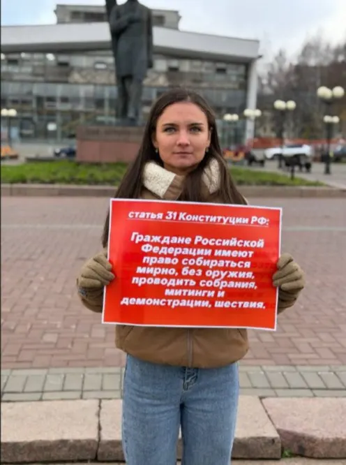 Госсовет Республики Коми уточнил правила публичных акций: уведомление властям за несколько дней до мероприятий станет обязательным.