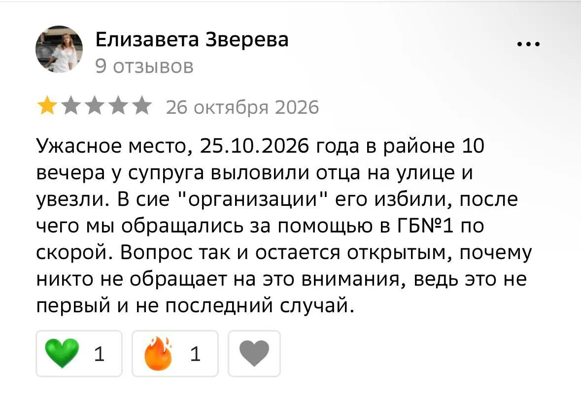 Задержания мужчин на улицах Омска сопровождаются принуждением к подписанию контрактов на участие в боевых действиях; случаи зафиксированы очевидцами и правозащитниками.