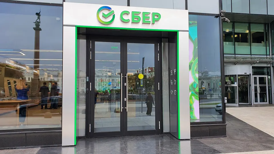 Обзор банковского сектора указывает на ухудшение качества активов крупнейших кредиторов и усиление рисков для компаний и домохозяйств на фоне замедления экономики.