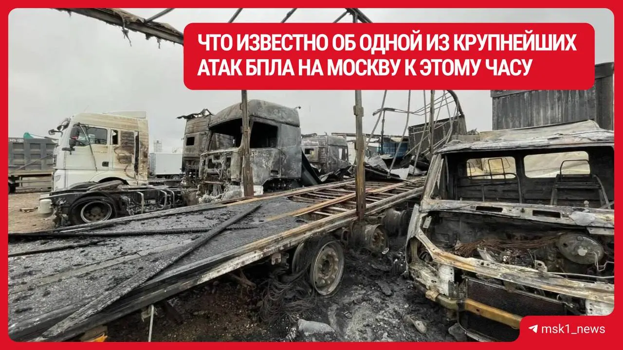 По состоянию на сегодняшний день зафиксированы смертельные случаи, ранения и материальные повреждения в регионе; ведутся работы по учету последствий и эвакуации.