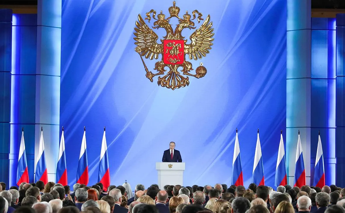 Сообщается, что обращение президента к парламенту в 2026 году не запланировано; решение будет принято по мере целесообразности. Ежегодное обращение остается конституционной обязанностью главы государства.