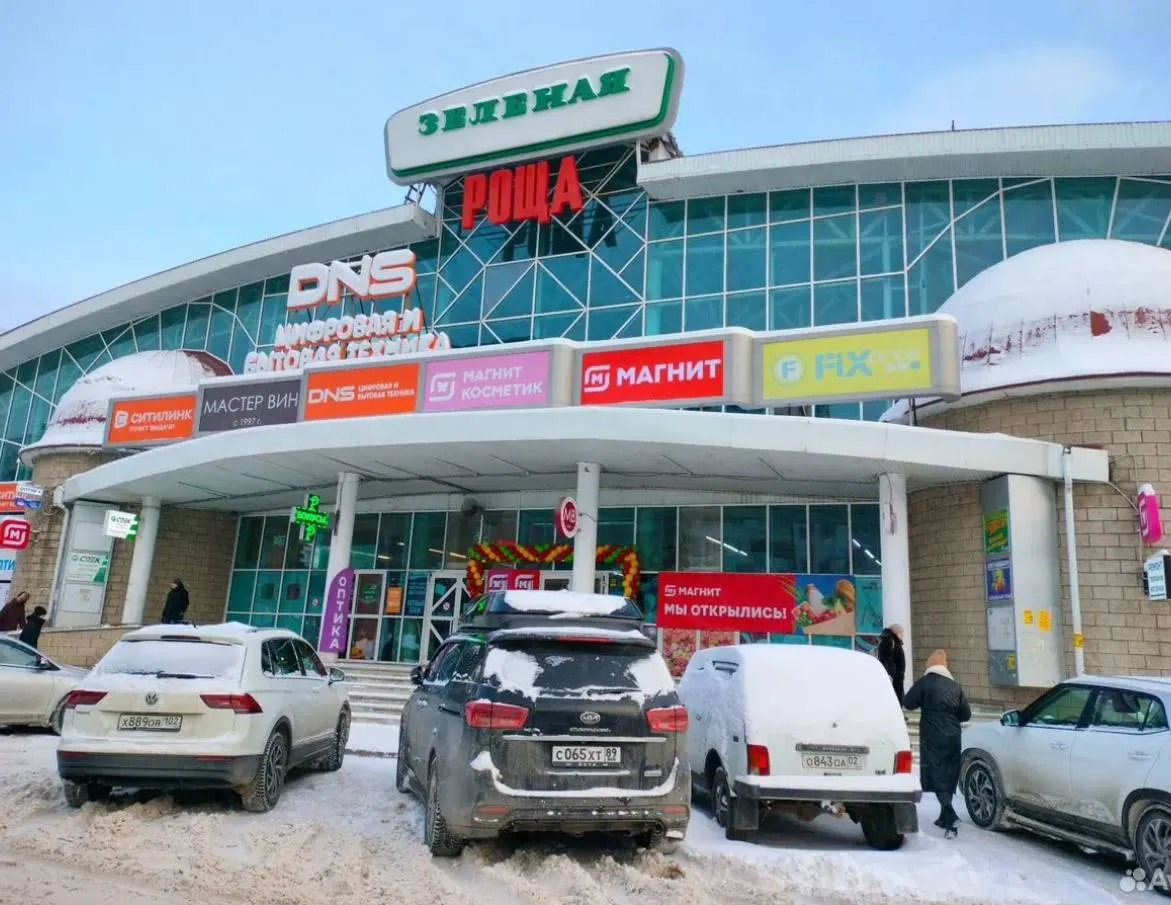 Торговый центр в Уфе выставлен на торги после банкротства компании; внутри уже есть арендаторы, чистая прибыль от аренды составляет 1,4 млн рублей.