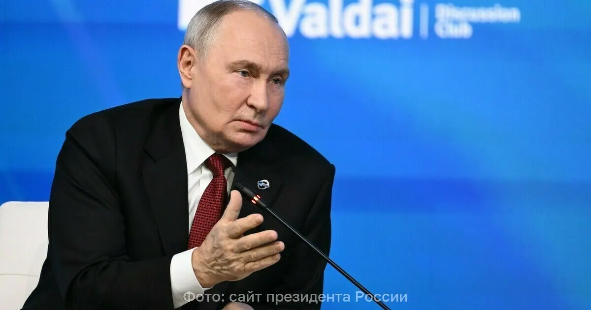 Президент отметил на Валдайском форуме, что граждане выстроились в очереди на голосование, не обращая внимания на угрозы.