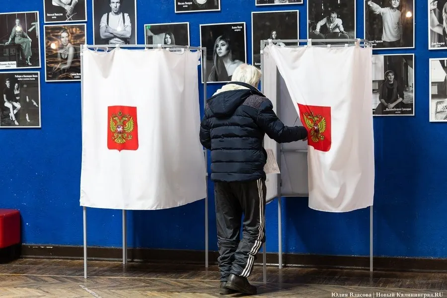 Раскрывается возможность разделить сроки выборов на федеральные и региональные кампании в рамках подготовки поправок к кампании, анализ запланирован к 2031 году.